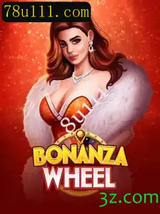 Descubra BonanzaWheel: O Jogo de Tabuleiro Revolucionário de Estratégia e Sorte
