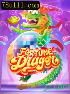 FortuneDragon: Desvendando Aventuras e Estratégias no Mundo de Fantasia