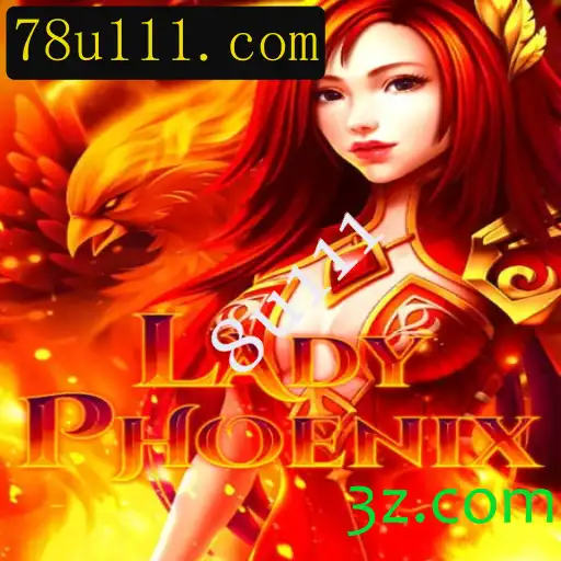 Descubra LadyPhoenix: O Jogo Envolvente que Está Conquistando Multidões