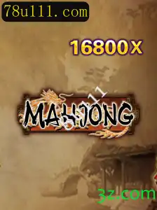 Desvendando o Encantador Jogo de Mahjong: Regras, História e Tendências Atuais