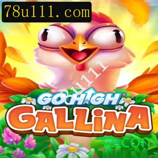 GoHighGallina: Descubra o Novo Fenômeno dos Jogos
