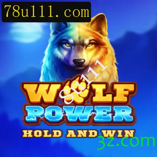 Descubra o Mundo Empolgante de WolfPower: Uma Nova Dimensão no Entretenimento Interativo