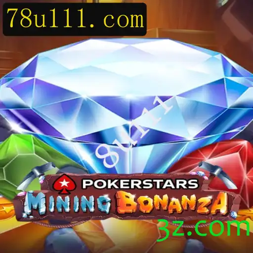 Pokerstars: Uma Introdução Completa ao Popular Jogo de Poker Online