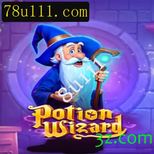 PotionWizard: Mergulhe no Mundo Místico com 8u111