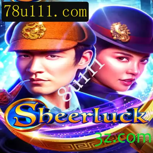 Descubra o Fascinante Mundo de 'Sheerluck': O Jogo que Desafia sua Astúcia